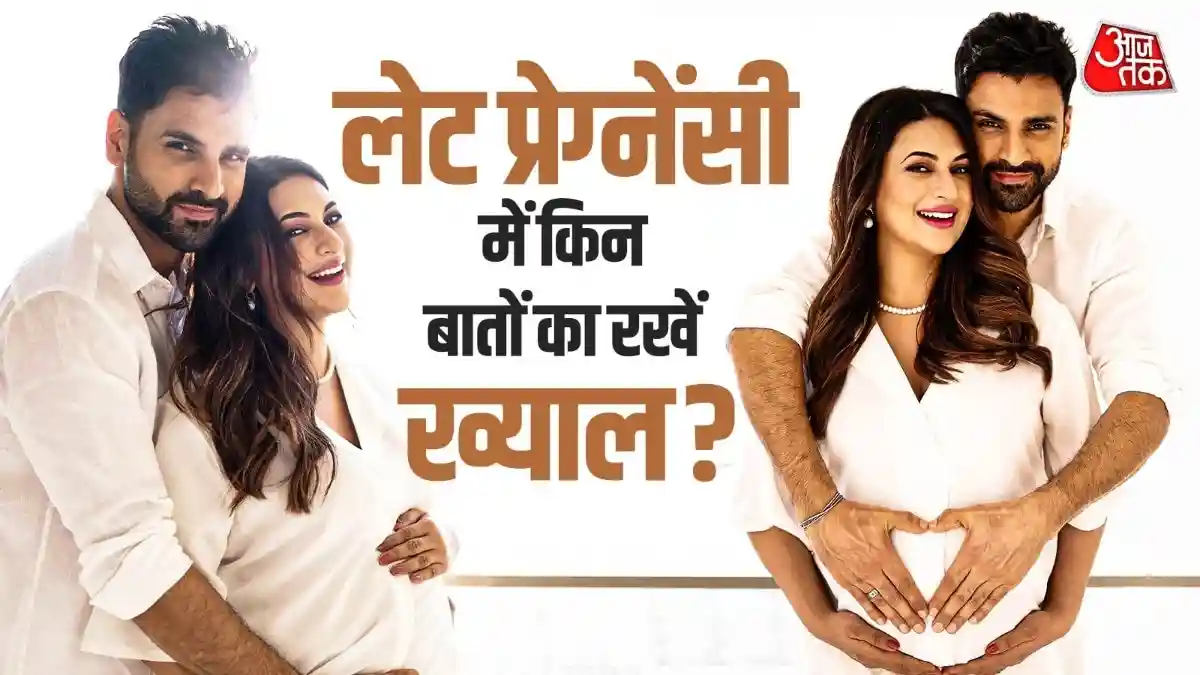 41 में मां बनेंगी दिव्यांका