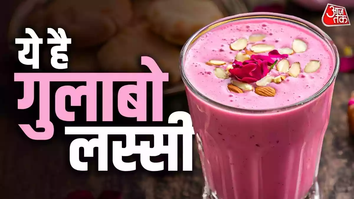 45 डिग्री की गर्मी को देनी है मात