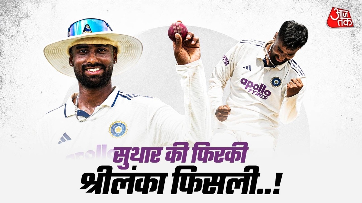 600वें टेस्ट में स्पिन धमाका