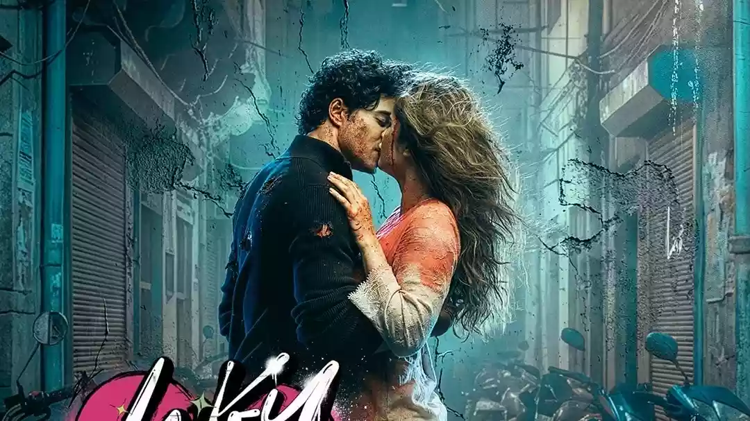 7 साल बड़े हीरो संग रोमांटिक हुई रवीना की बेटी