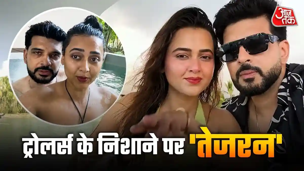 9 साल बड़े बॉयफ्रेंड संग पूल में नहाते हुए बनाया VIDEO