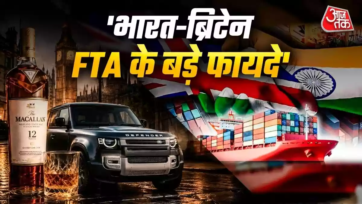 99% सामानों पर