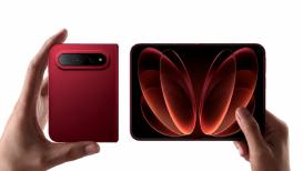Xiaomi 7 सितंबर को अपना नया स्मार्टफोन लेकर आ रही है, जिसका नाम Xiaomi 18 Fold होगा. कंपनी ने इसको मिक्स फोल्ड नाम दिया है और यह Samsung Galaxy Z Fold 8 जैसे डिजाइन से प्रेरित है, जिसका नाम पासपोर्ट स्टाइल है. इसमें
