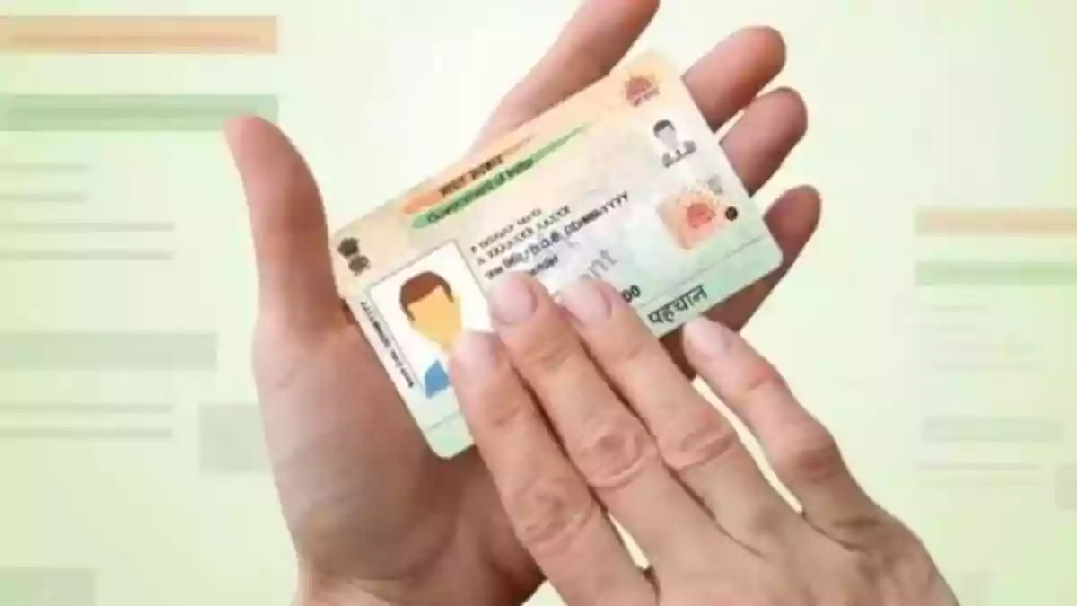 अब घर बैठे बदल सकेंगे Aadhaar card पर रजिस्टर्ड मोबाइल नंबर