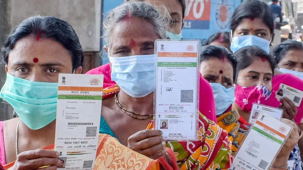 आधार कार्ड पर होगा सिर्फ फोटो और QR कोड