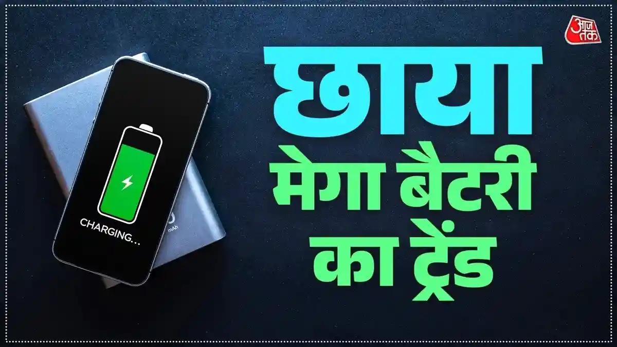 ऐपल और सैसमंग अपने स्मार्टफोन्स में क्यों नहीं देते 9000mAh की बैटरी