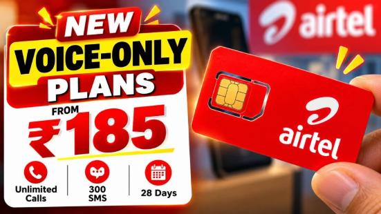 Airtel ने यूजर्स के लिए तीन नए Voice-Only रिचार्ज प्लान पेश किए हैं. इनकी कीमत 185 रुपये से शुरू होती है. इन प्लान्स में अनलिमिटेड कॉलिंग और 300 SMS की सुविधा मिलती है. अगर आप इंटरनेट का इस्तेमाल नहीं
