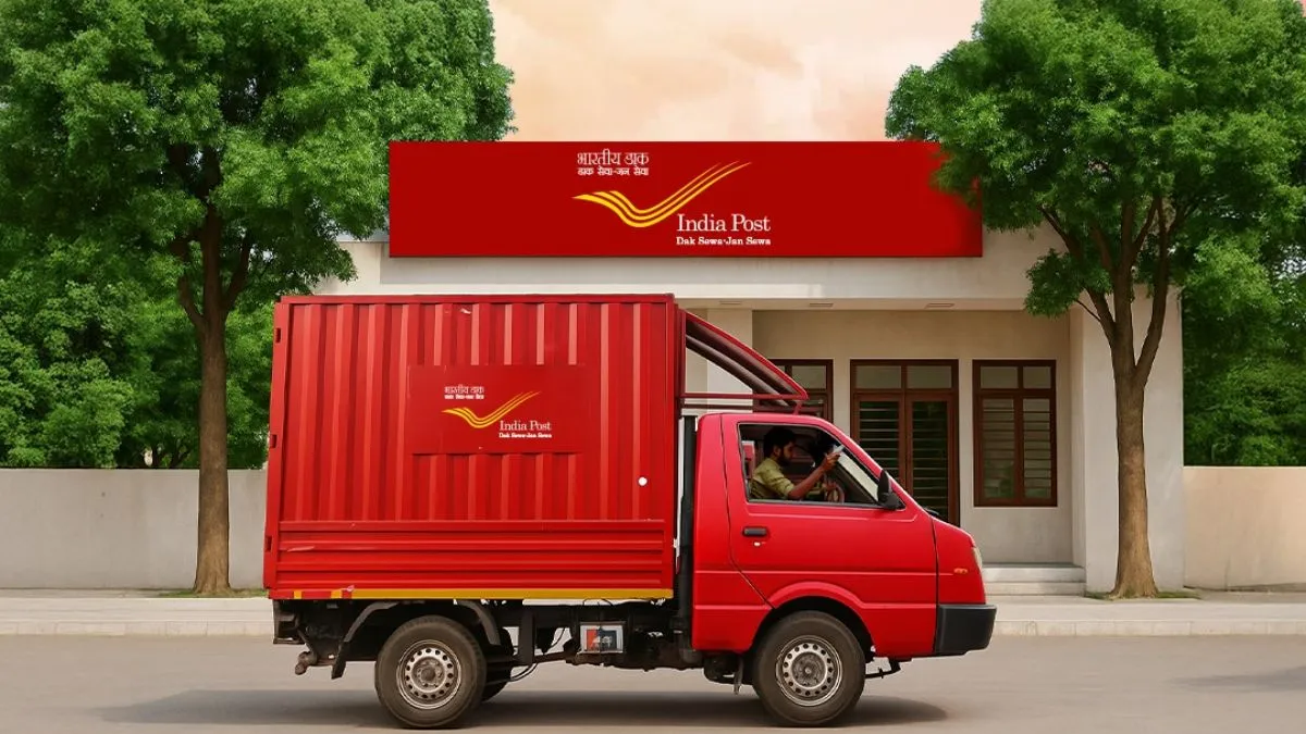 आज कुरियर भेजो और कल पहुंच जाएगा- वो भी गारंटी के साथ