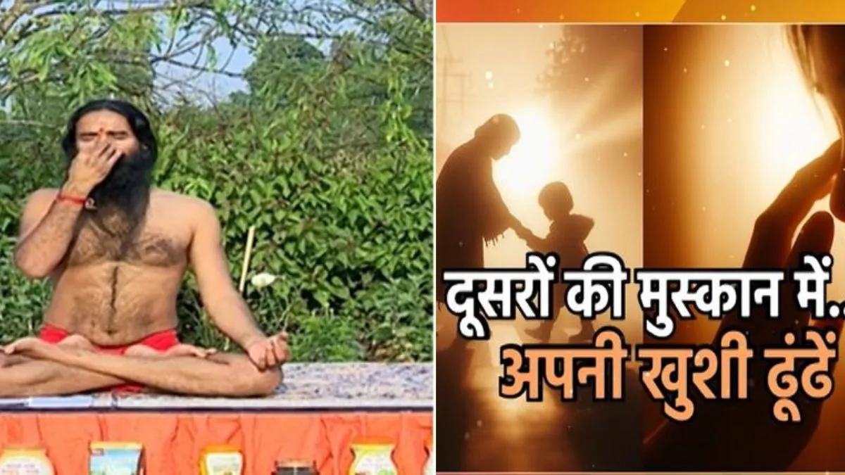 अकेलापन बन रहा है लोगों की स्ट्रेस की वजह