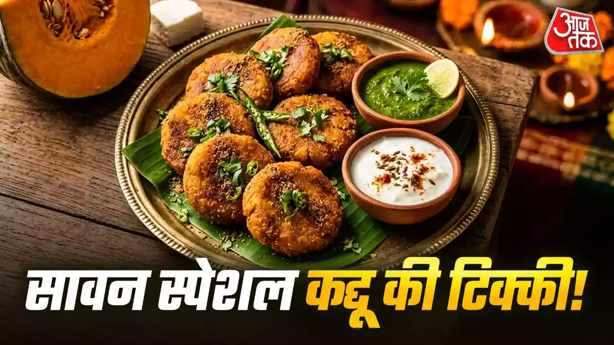 आलू खाकर हो गए बोर