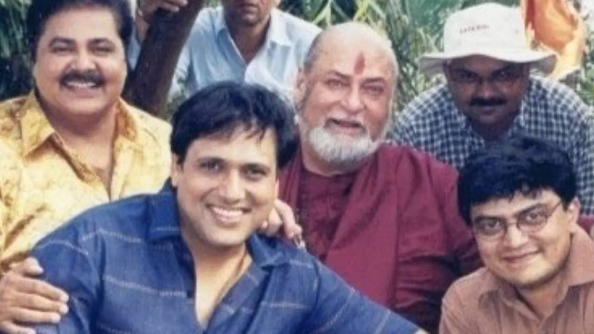 आप हमेशा मेरे पास रहेंगे