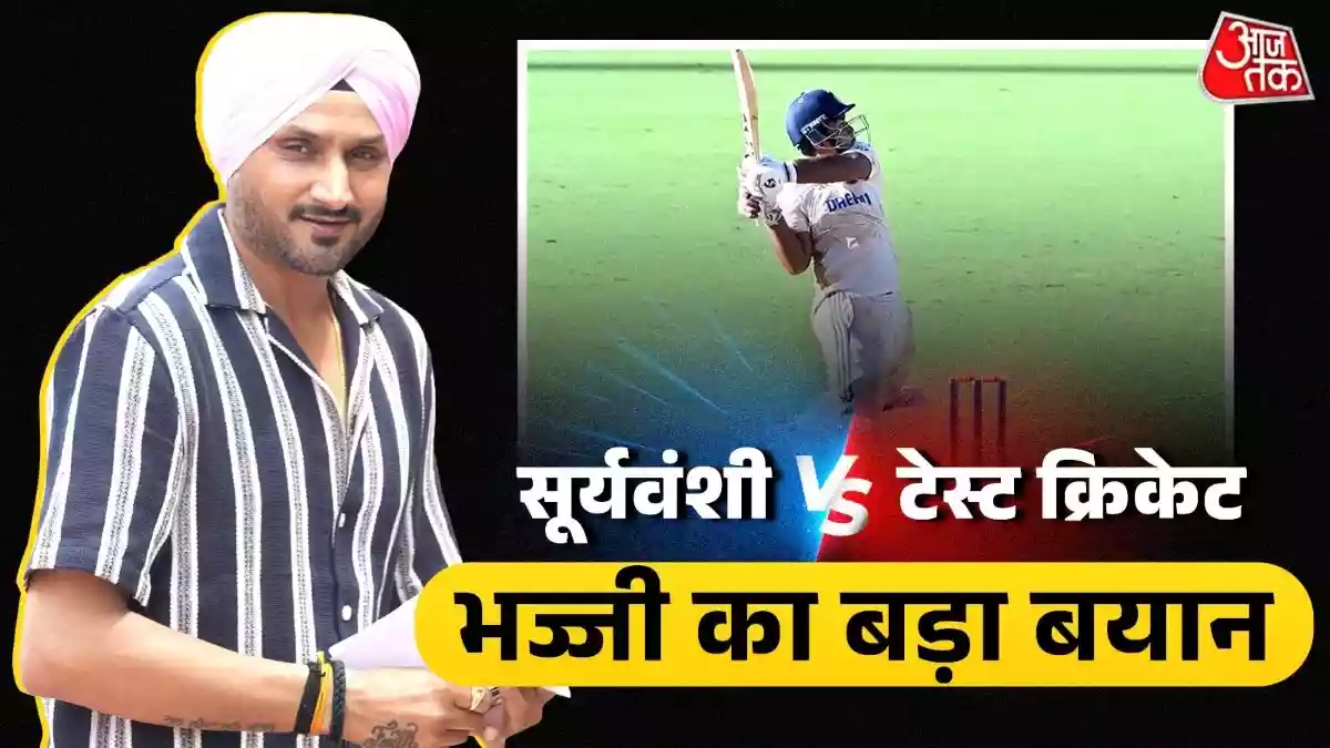 अटैक से काम नहीं चलता