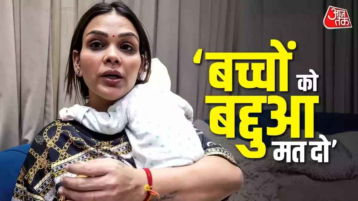 बच्चों के रखे मुस्लिम नाम