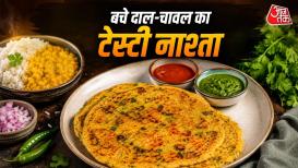 बचे हुए दाल-चावल से मिनटों में बनाएं क्रिस्पी चीला
