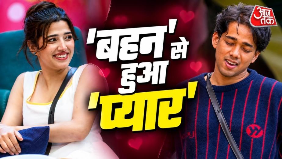 गेमिंग दुनिया के जाने-माने क्रिएटर स्काउट ओपी इस समय ट्रोल्स के निशाने पर हैं. एक्ट्रेस लव गिल को बहन बताने पर उनके लिए प्यार वाली फीलिंग्स का इजहार करने पर लोग स्काउट पर सवाल उठा रहे