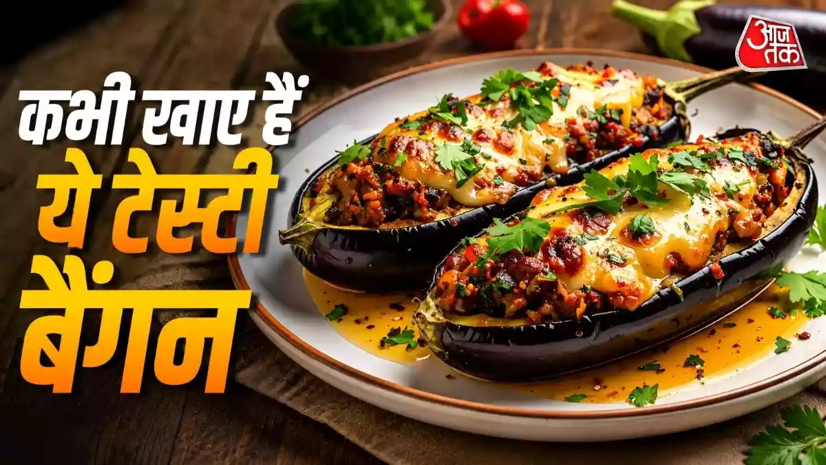 बहुत खा ली दाल-सब्जी