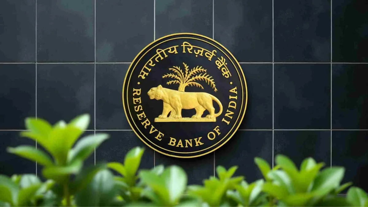 बैंकों की मनमानी पर RBI का कड़ा एक्शन