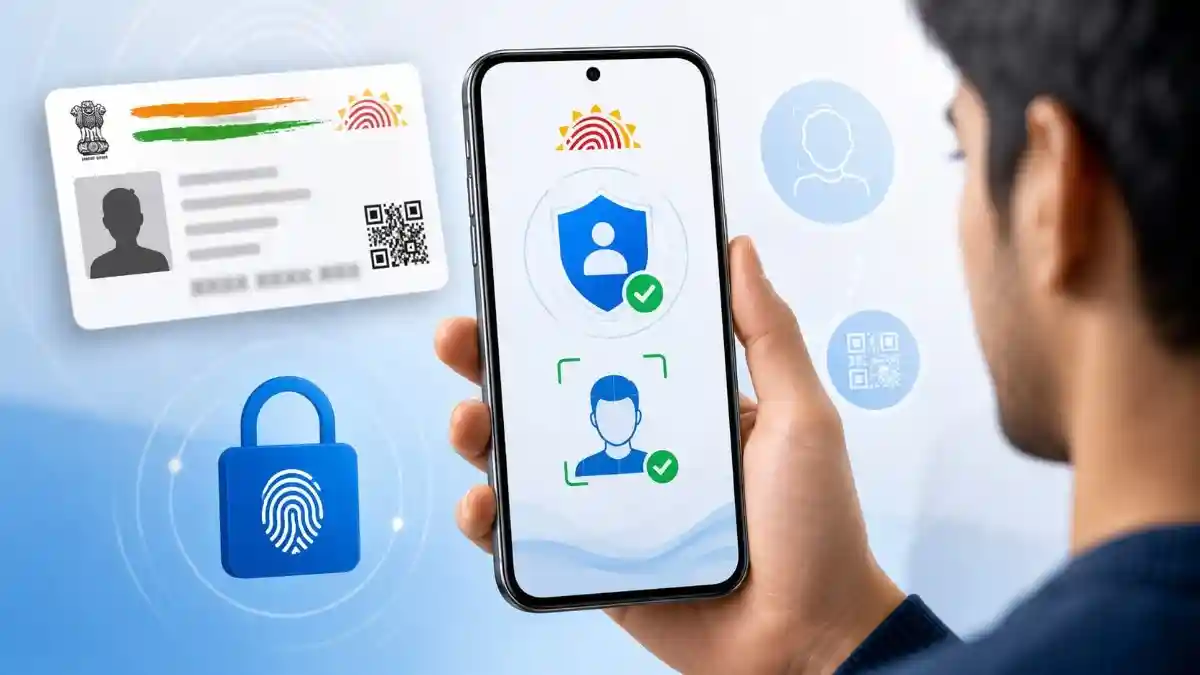 बंद हो गया mAadhaar App