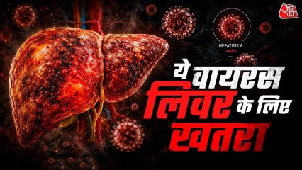 बारिश के मौसम में गंदे पानी और जलभराव के कारण हेपेटाइटिस ए के मामले बढ़ रहे हैं. यह बीमारी दूषित पानी और खाने से फैलती है, जिससे पेट दर्द, बुखार, थकान और पीलिया जैसे लक्षण होते हैं. बारिश