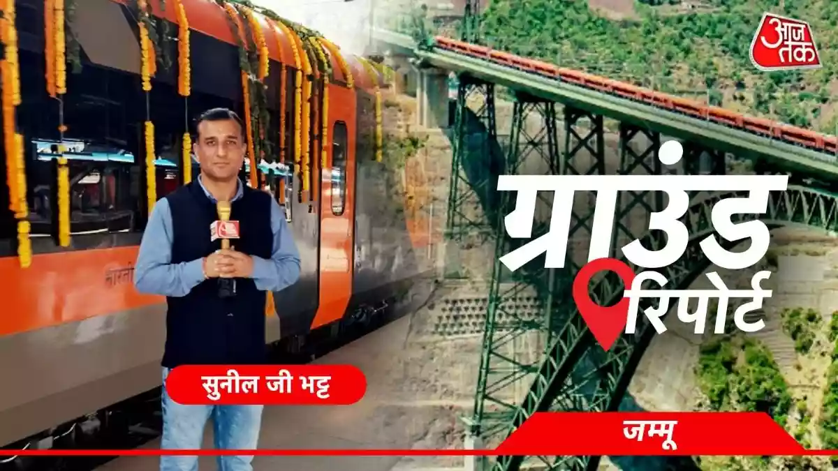 बर्फीली वादियां और खूबसूरत नजारे