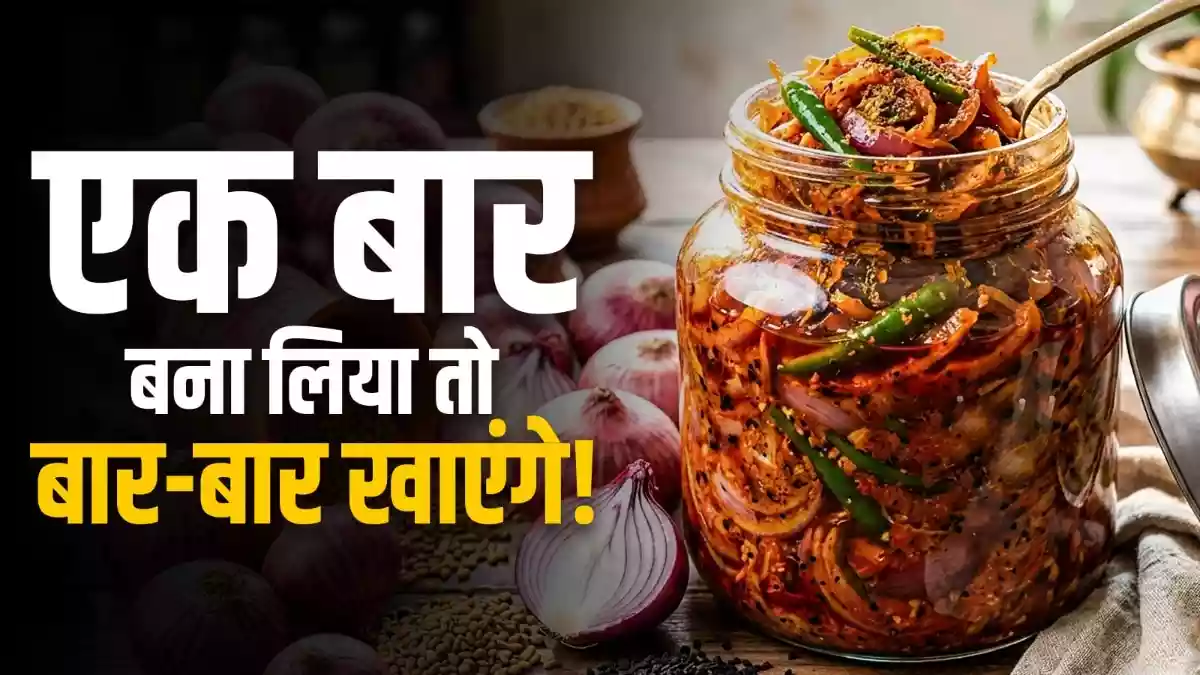 बासी रोटी भी लगेगी शाही पकवान