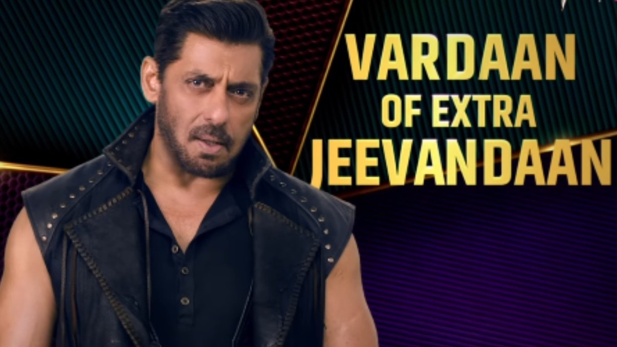 बिग बॉस 20 का नया प्रोमो सामने आया है. JioHotstar के नए प्रोमो में रियलिटी शो से बाहर होने के बाद भी कंटेस्टेंट्स को एक और मौका मिलने का संकेत दिया गया है. बिग बॉस सीजन 20 का काउंटडाउन अपने आखिरी