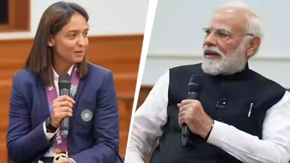 भगवान का ही प्लान था