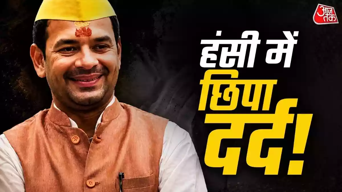 भगवान ने यही लिखा है