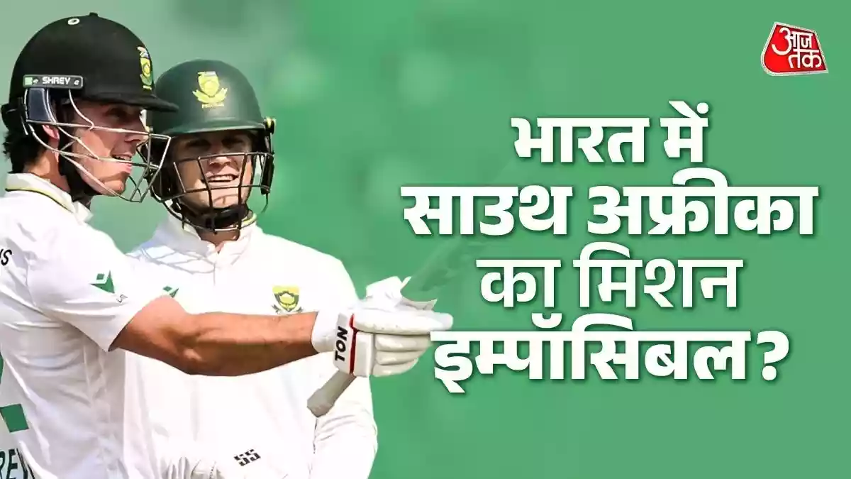 भारत की मिट्टी