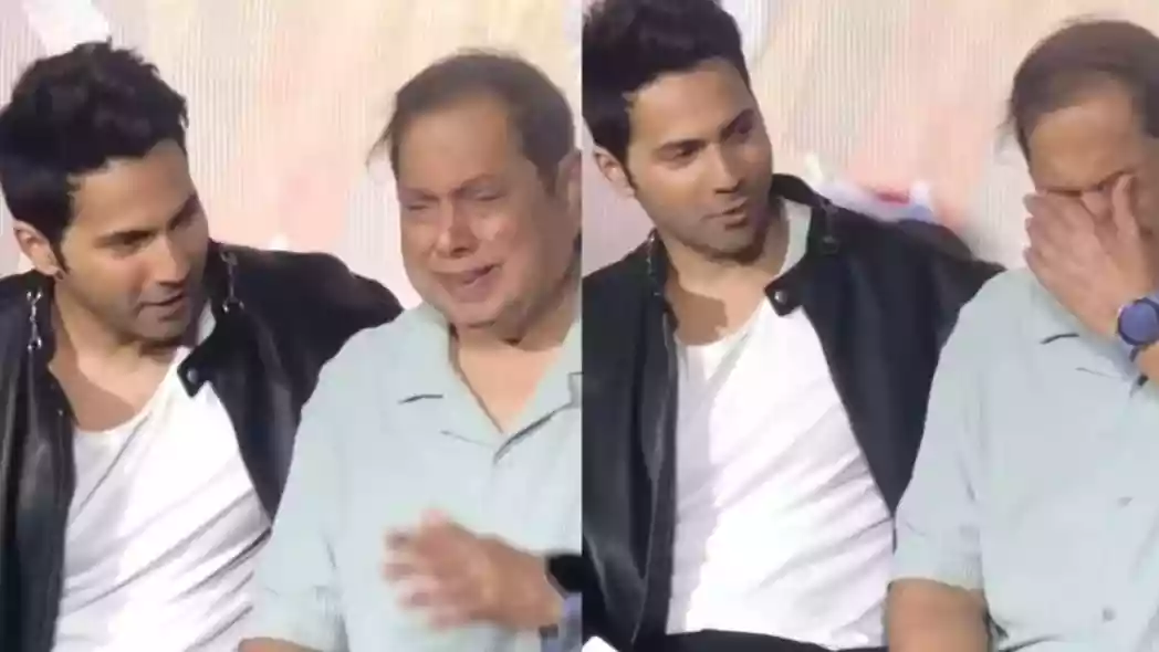 भरी महफिल में रो पड़े डेविड धवन