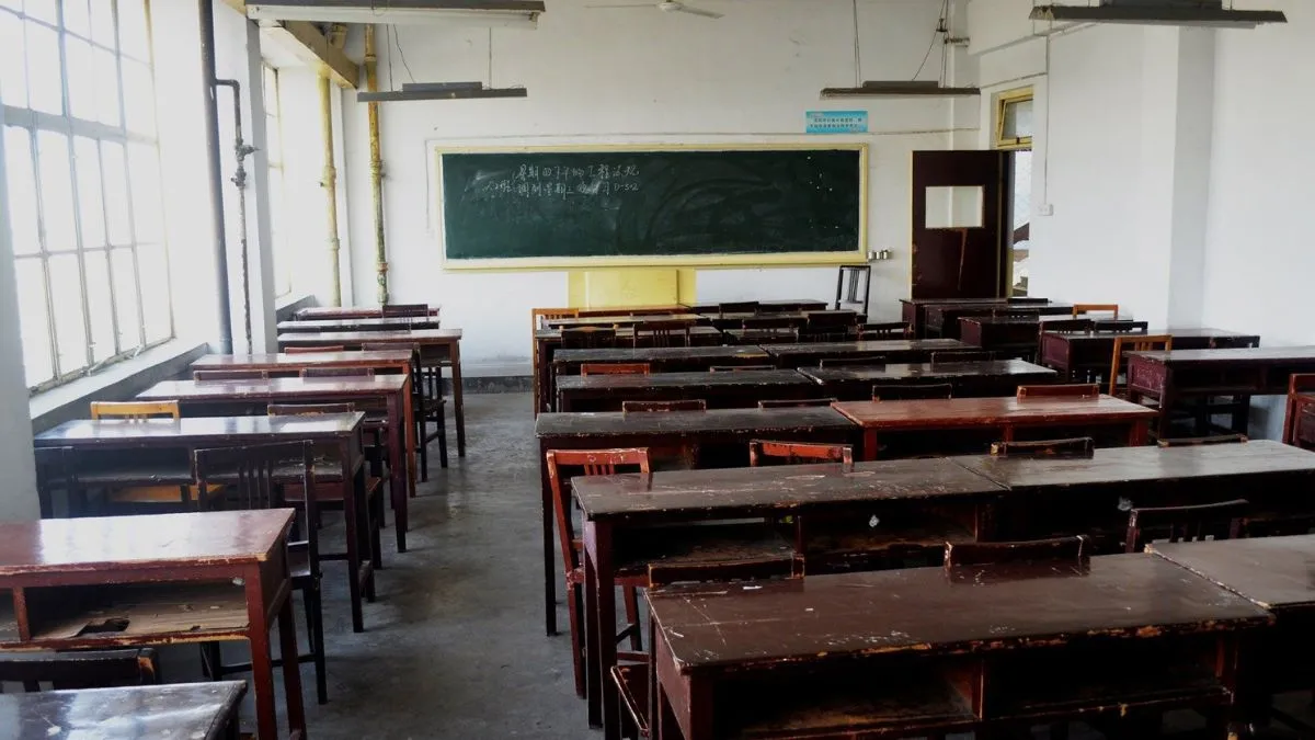 भोपाल में ठंड का कहर