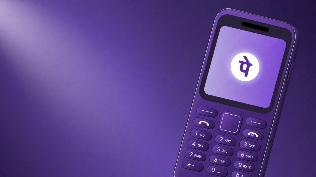 स्मार्टफोन और इंटरनेट के बिना UPI पेमेंट करना अब आसान है. PhonePe ने फीचर फोन यूजर्स के लिए 123UPI सर्विस लॉन्च की है, जिससे बिना इंटरनेट पैसे भेजने, रिसीव करने और बैंक बैलेंस चेक करने जैसी