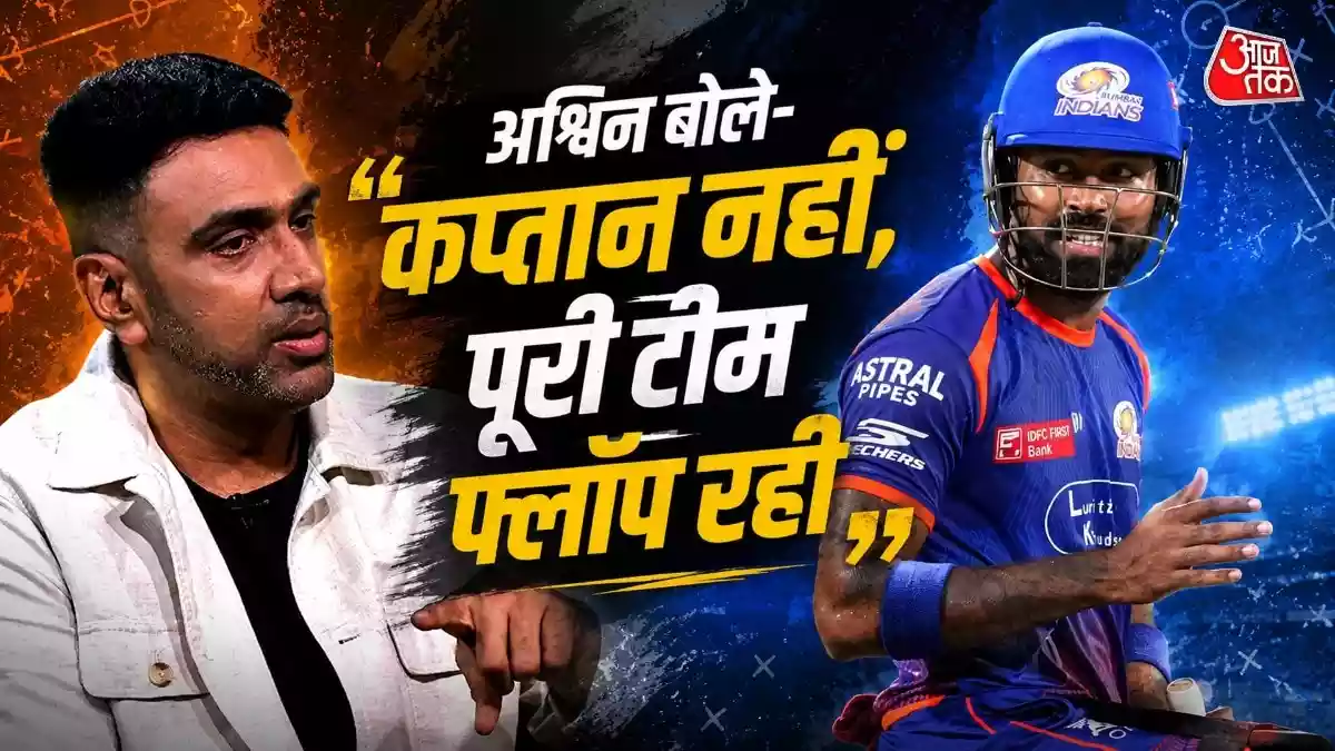 बिना मोटी चमड़ी के गुजारा नहीं