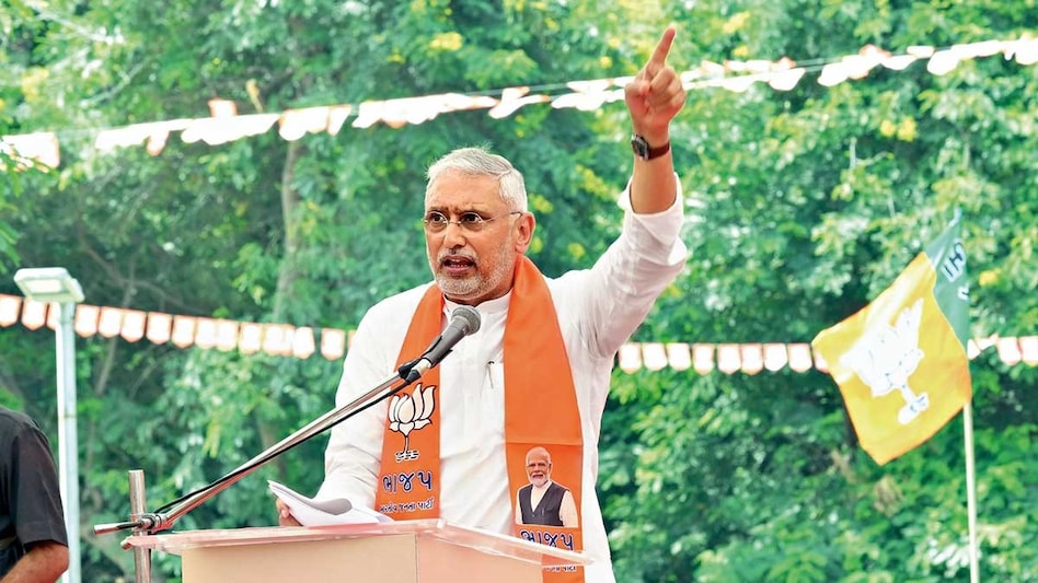 BJP की नई प्रदेश कार्यकारिणी घोषित