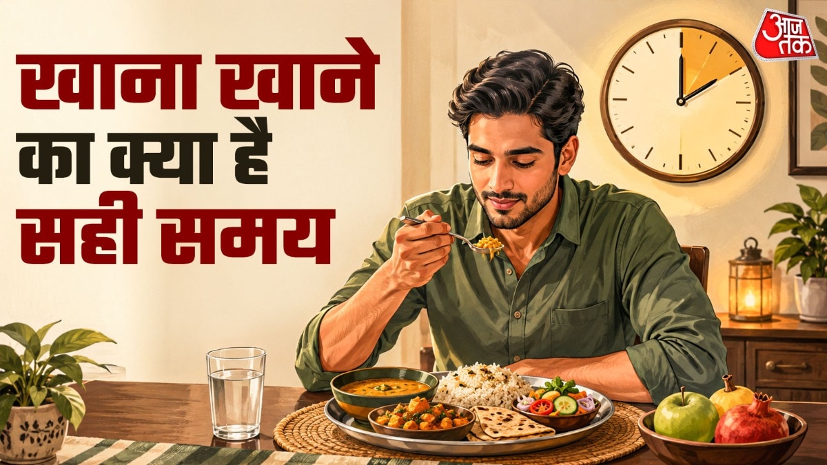 नई रिसर्च में पाया गया है कि सुबह का पहला खाना और रात का आखिरी खाना खाने का समय मौत के रिस्क और जीवनकाल से जुड़ा हुआ है. यह स्टडी European Journal of Clinical Nutrition में पब्लिश हुई है. ब्रेकफास्ट, लंच और डिनर