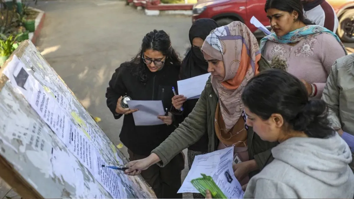 BSEB, Bihar STET Result