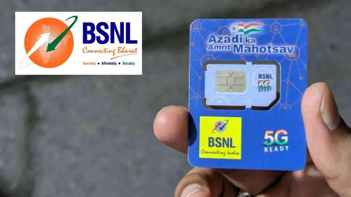 <strong>BSNL Holi Offer 2026: </strong>भारत संचार निगम लिमिटेड (BSNL) ने स्पेशल होली ऑफर 2026 अपने प्रीपेड यूजर्स के लिए लॉन्च किया है। कंपनी अपने लंबी अवधि के रिचार्ज प्लान में से एक पर एक्स्ट्रा वैलिडिटी दे