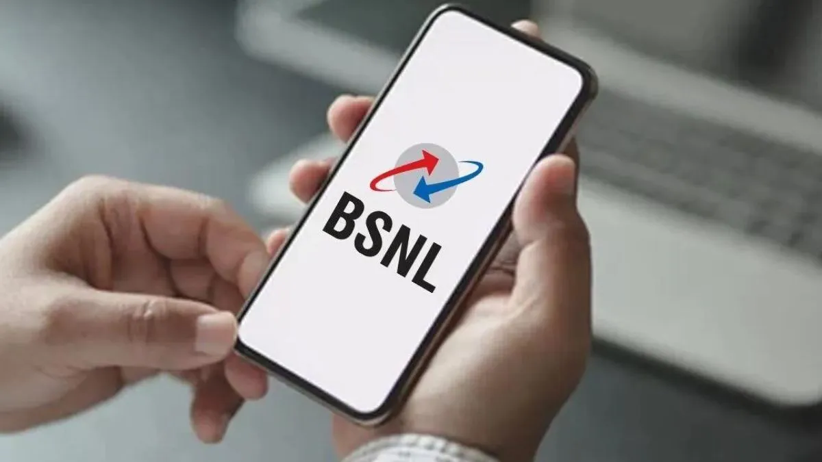 BSNL के इस सस्ते प्लान ने बढ़ाई निजी कंपनियों की टेंशन