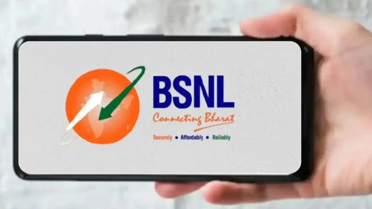 BSNL ने लॉन्च किया सिल्वर जुबली प्लान