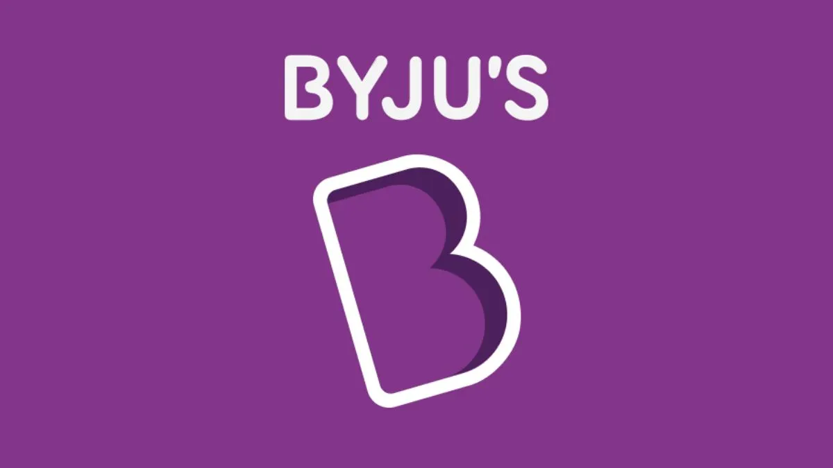 Byju’s को NCLT से नहीं मिली कोई राहत