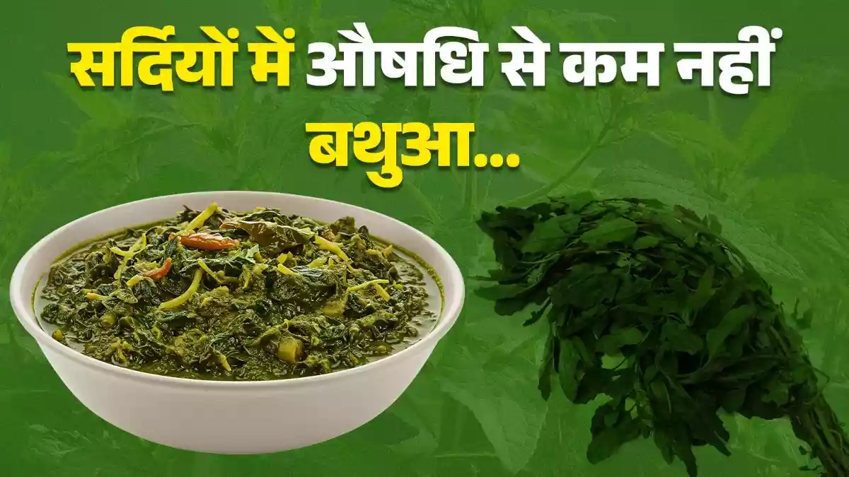 चांद जैसा चमकेगा चेहरा