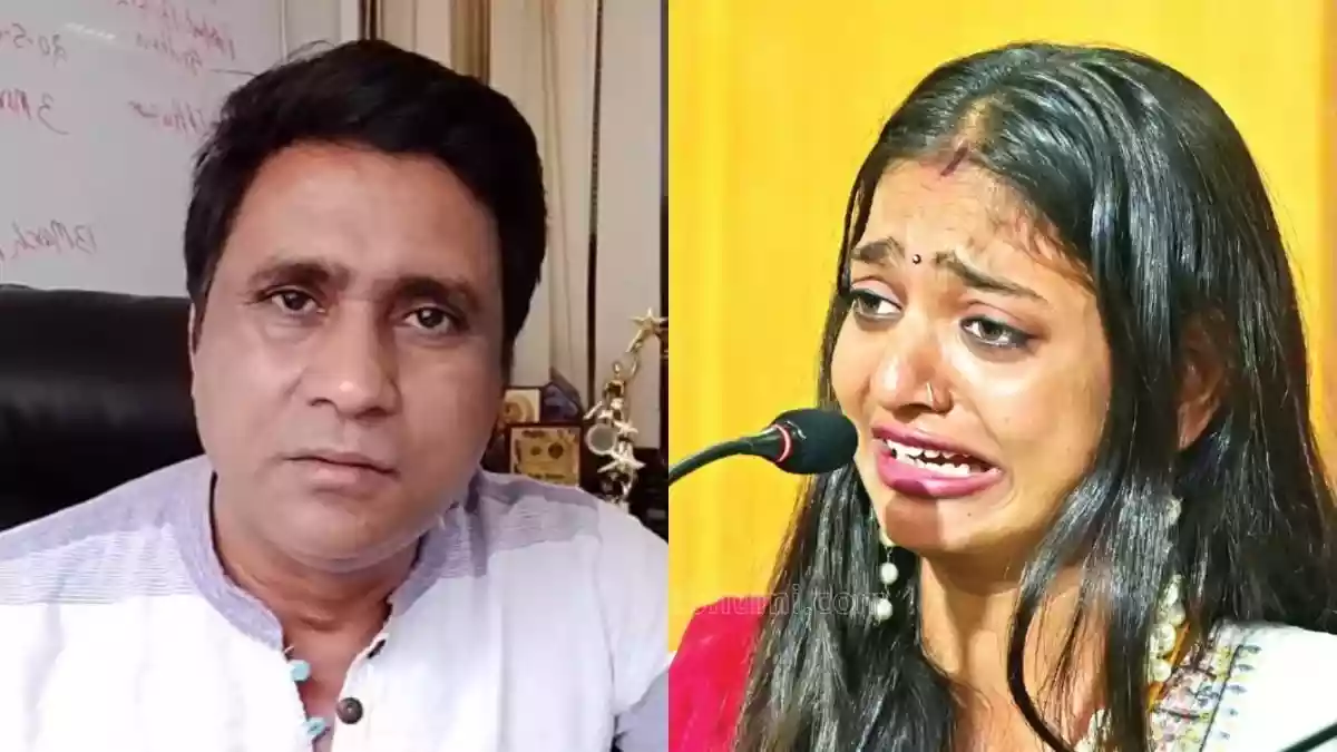छेड़छाड़ के आरोप लगाए
