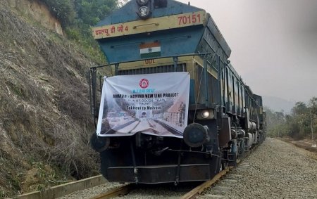 चीन-भूटान-म्यांमार सीमा तक मजबूत होगा रेल नेटवर्क