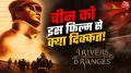 फिल्म की शूटिंग नेपाल के मुस्तांग इलाके में हुई है, जो चीन की सीमा के बेहद करीब है. निर्देशक शेनपेन खिमसार के मुताबिक नेपाल में तिब्बत, दलाई लामा या चीन विरोधी गतिविधियों से जुड़ी