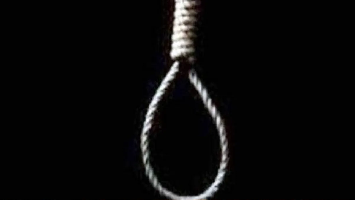 चीन में क्या होता है भ्रष्टाचारियों का हाल