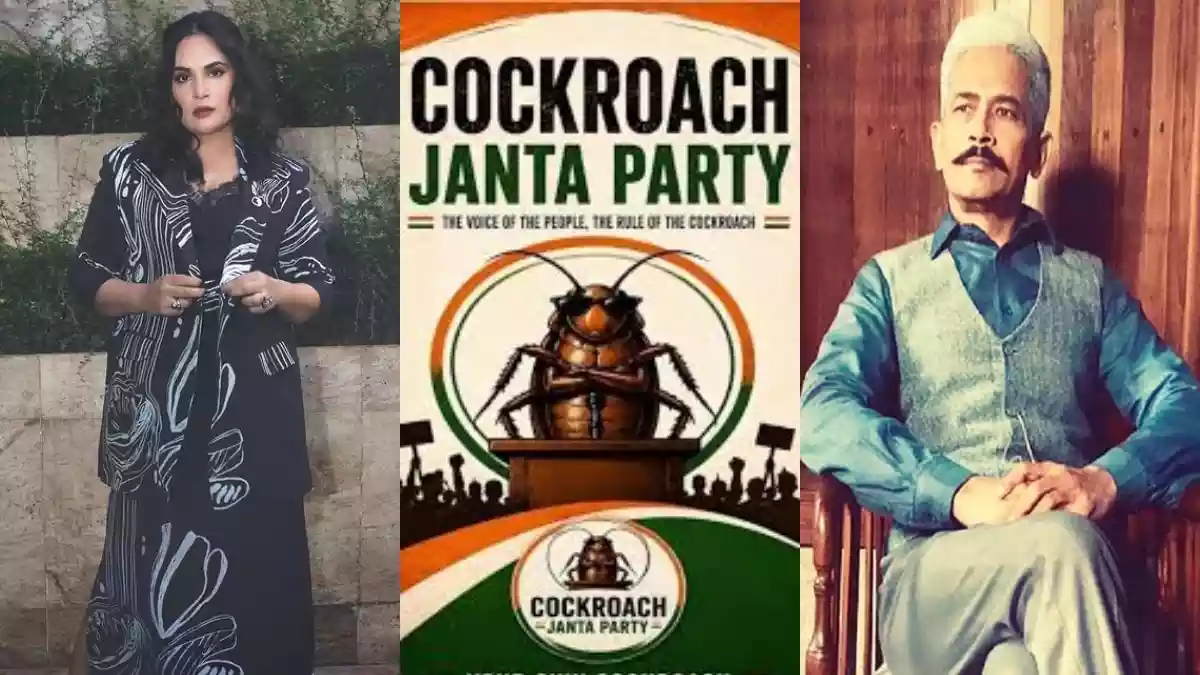 CJP को बॉलीवुड सेलेब्स का मिला सपोर्ट