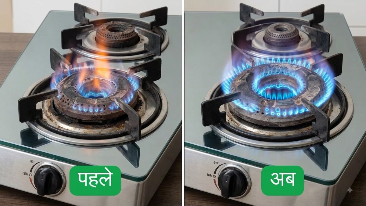 चूल्हे से निकल रही है धीमी-धीमी गैस