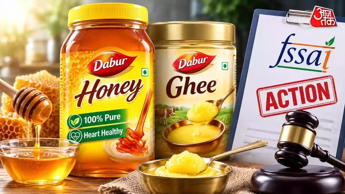 डाबर को शहद -घी बेचने पर रोक