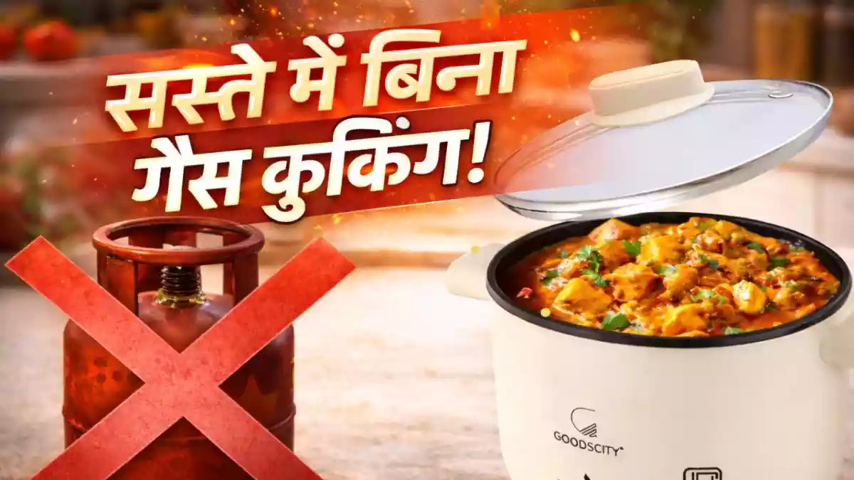 दाल-चावल, सब्जी और सूप तक