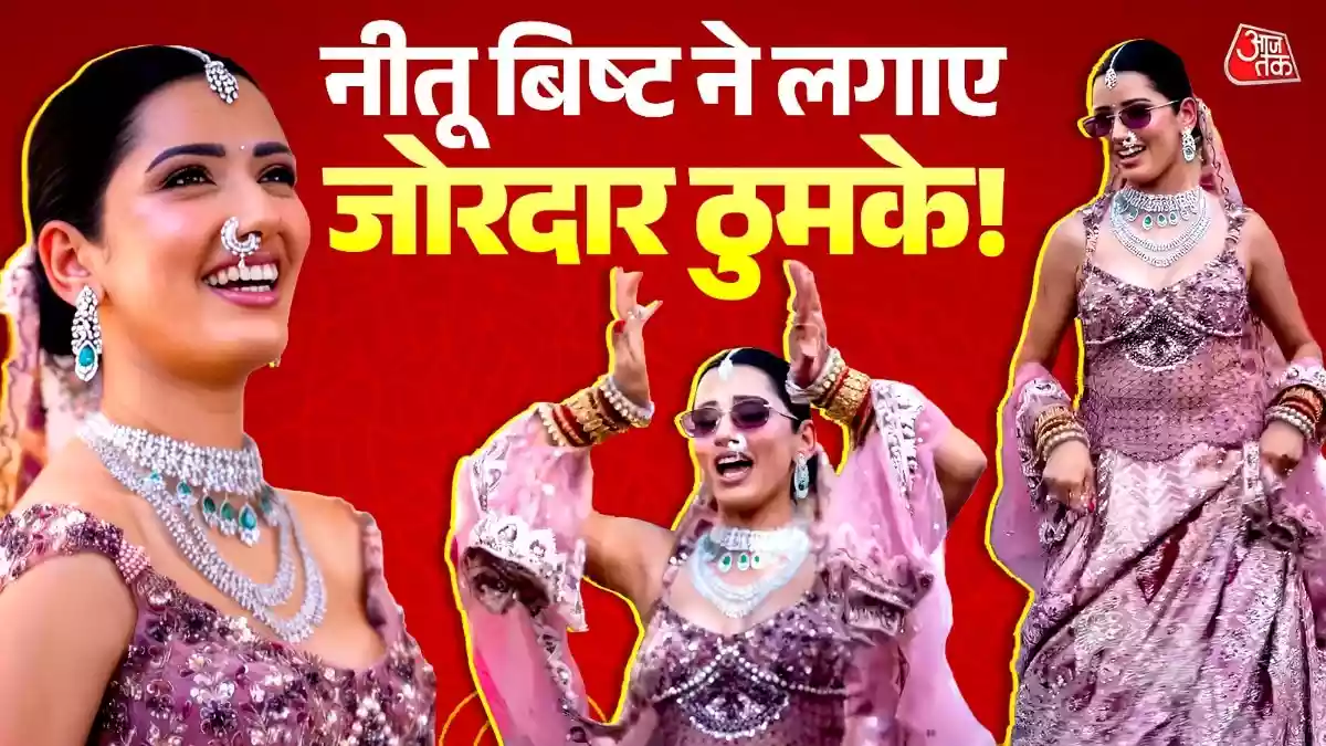 देवर की बारात में यूट्यूबर नीतू ने काला चश्मा पहन जमकर किया डांस